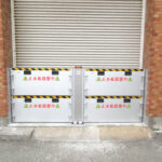 スーパー止水番2-大牟田市役所様_R5Feb