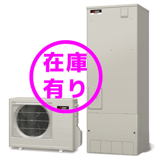 画像：三菱SRT-Sxx5A(在庫有り)