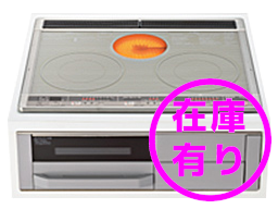 画像：三菱CS-G321MS(在庫有り)